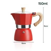 ราคา หม้อต้มกาแฟ กาต้มกาแฟ กาต้มกาแฟสด หม้อต้มกาแฟสด Moka Pot ชงกาแฟได้ 6 ถ้วย ขนาดกระทัดรัด ชงกาแฟได้หลากหลาย พกพาสะดวก Alechaung coffee (21504399807)