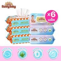 ราคา Sunny Baby FREELY DAY NIGHT BABY WET WIPES ทิชชู่เปียกสูตรน้ำบริสุทธิ์ ซันนี่ เบบี้ ฟรีลี่ เดย์แอนด์ไนท์ เบบี้ เวท ไวพส์ 80แผ่น 3 6 12แพ็ค (20605247661)