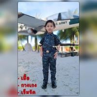 ราคา ส่งฟรี ชุดทหารอากาศลายพรางเด็ก ชุดทหารบกลายพราง แบรนด์ Nangta Shop (24414750559)