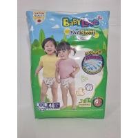 ราคา แพมเพิสเด็กแบบกางเกง เบบี้เลิฟ เดย์ไนท์แพ้นท์ Babylove DayNight Pants ห่อใหญ่ (4601740396)