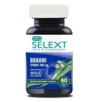ราคา องค์การเภสัช พรมมิ 60 เม็ด GPO Selext Brahmi 60 capsules (22680611853)