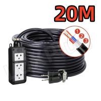 ราคา ปลั๊กพ่วง 3 ช่อง บล็อกยางทนทาน พร้อมสายไฟ VCT 2x2 5 sqmm 5 10 20 30 เมตร เต้ารับกราวด์ กันกระแทก เหมาะสำหรับงานก่อสร้างและงานหนักทุกประเภท (24578000953)