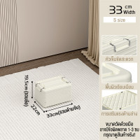 ราคา TUSSAH กล่องเก็บของพับได้ พร้อมฝา กล่องพับได้ หยัดพื้นที่ กล่องมีฝาปิดกล่องใส่ของลังเก็บของกล่องอเนกสงค์ (23700003239)
