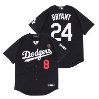 ราคา เสื้อกีฬาเบสบอล เสื้อคาร์ดิแกนลําลอง ลายทีม Mlb Los Angeles Dodgers Kobe Memorial ขนาดใหญ่ สไตล์คลาสสิก สําหรับผู้ชาย และผู้หญิง (18517257958)
