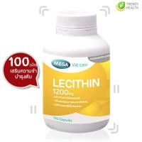ราคา Mega We Care Lecithin 1200mg เมก้า วี แคร์ เลซิติน 100เม็ด (7448842784)
