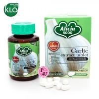 ราคา KHAOLAOR Garlic Extract Alicia 5000 30 60 Tablets ขาวละออ อลิเซีย กระเทียมสกัดชนิดเม็ด ผลิตภัณฑ์เสริมอาหาร 1ขวด (20976352953)