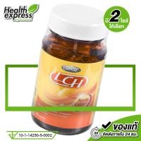 ราคา LCH Lepaz Apple Cider แอลซีเอช เลอปาซ แอปเปิ้ล ไซเดอร์ มีให้เลือก 2 ขนาด (22393491177)