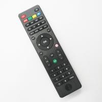 ราคา S S รีโมท รีโมทใช้กับกล่อง พีเอสไอ โอทู เอชดี Remote for PSI O2 HD รีโมททีวี รีโมทแอร์ รีโมทโทรทัศน์ (14718276257)