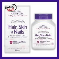 ราคา พร้อมส่ง 21st Century Extra Strength Hair Skin Nails 90 Tablets แบบมีกล่อง (20004197837)