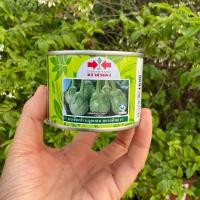 ราคา มะเขือเปราะลูกผสมหยาดทิพย์ ตราศรแดง 20 กรัม (21382357740)