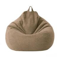 ราคา เก้าอี้โซฟา Bean Bag Lazy ทรงเรียบง่ายน่ารัก ไม่ต้องเติมฟองน้ำ รองรับน้ำหนักได้ สไตล์เก๋ๆ สำหรับใส่เสื้อผ้าเก่า (24035250770)