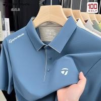 ราคา Taylormade Taylormade Golf Summer New Style Mens Short Sleeved polo Shirt Sports Casual t Shirt Men (24058881574)