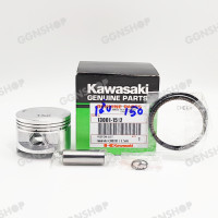 ราคา ลูกสูบ Kawasaki CHEER เชียร์ สลัก13 มิล พร้อม แหวน กิ๊ฟล็อค หลายขนาด STD 0 50 3 00 (24702906117)