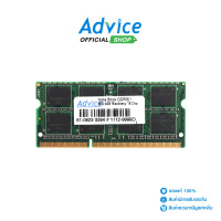 ราคา Blackberry RAM DDR3 1600 NB 4GB 16 Chip Advice Online (1406068802)