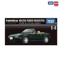 ราคา Takara Tomy โทมิก้า โมเดลรถ Tomica Premium 14 Mazda Eunos Roadster (23740778065)