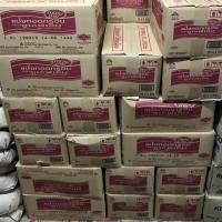 ราคา ขายยกลัง แป้งทอดกรอบ ตราUFM (20524015449)