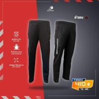 ราคา ฺBCS SPORT กางเกงวอร์มขาปล่อย รุ่น T3920 ทรงขากระบอก เนื้อผ้าวอร์มพิเศษนุ่มลื่น ใส่สบาย ของเเท้ 100 (20607430058)