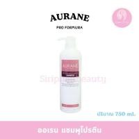 ราคา ออเรน โปรตีน แชมพู ลีฟ รีแพร์ริ่ง แฮร์สปา 750 มล (22407212278)