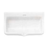 ราคา AMERICAN STANDARD TF 9000 ที่วางสบู่ STANDARD ขาว (24396116819)