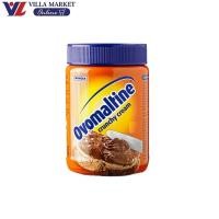 ราคา โอโวมอลติน ครั้นชี่ครีม 380กรัม Ovomaltine Crunchy Cream (24527892211)