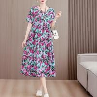 ราคา ชุดนอนผ้าไหมคอตตอนไซส์ใหญ่หลวมๆ สำหรับคุณแม่ ชุดนอนผ้าฝ้าย แขนสั้น กระเป๋า ชุดอยู่บ้าน ชุดเดรสยาว แขนสั้น กระโปรงทรงเอ (24706114534)