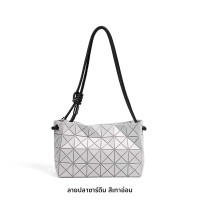 ราคา กระเป๋าสะพายข้างผ้าฝ้ายทรงสี่เหลี่ยมจัตุรัสสไตล์ยูนิเซ็กซ์ปี 2025 กระเป๋าสะพายข้างแบบสะพายข้างสำหรับผู้หญิงพร้อมเชือกผูกกระเป๋าสะพายข้างทรงสี่เหลี่ยมจัตุรัสทรงเรขาคณิต (24663580687)