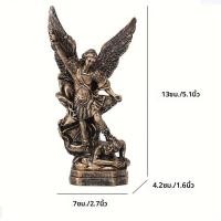 ราคา San Miguel Arcangel รูปปั้น St Michael รูปปั้นเรซิ่นสีบรอนซ์ St Michael The Archangel ชัยชนะกว่าคอลเลกชันซาตาน (24831580995)