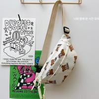 ราคา กระเป๋าคาดเอวผู้หญิงน่ารักและเบาสบาย กระเป๋าคาดไหล่แบบลำลองสำหรับฤดูร้อนปี 2024 กระเป๋าคาดเอวแบบนิ่มสำหรับเด็กผู้หญิง (21864015888)