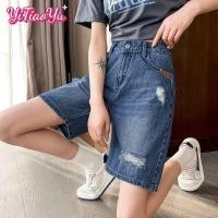 ราคา Yitiaoyuกางเกงขาสั้นกางเกงยีนส์กางเกงขาสั้นบางๆกางเกงหลวมๆกางเกงกางเกงกางเกงขายาว (22627797379)