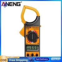 ราคา Ueb Wholesale Center มัลติมิเตอร์แบบดิจิตอล True RMS 1999 นับแคลมป์มิเตอร์แบบมืออาชีพ LCD ข้อมูลมัลติมิเตอร์ยานยนต์แสดงเครื่องทดสอบแคลมป์อัตโนมัติ (24664413505)