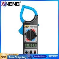 ราคา Ueb Wholesale Center มัลติมิเตอร์แบบดิจิตอล True RMS 1999 นับแคลมป์มิเตอร์แบบมืออาชีพ LCD ข้อมูลมัลติมิเตอร์ยานยนต์แสดงเครื่องทดสอบแคลมป์อัตโนมัติ (24664413506)