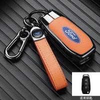 ราคา เคสฝา Kunci Remote Mobil หนังสังกะสีอัลลอยซอง Fob สำหรับ Ford Figo 2017 Mondeo 5 Ecosport Puma 2020 Fiesta Mk8 Everest Ranger (24255788744)