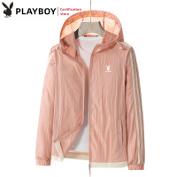 ราคา เพลย์บอยเสื้อกันแดดผู้ชายแฟชั่นลำลองคู่แจ็คเก็ตมีฮู้ดบางทนรังสียูวี (21992618223)