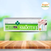ราคา Smooth e cream 40 กรัม สมูท อี ครีม (1446336333)