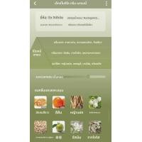 ราคา น้ำหอม Exnihilo Lust Inparadise White Porcelain Iris Ex Nihilo Blue Haven น้ำหอมสำหรับผู้หญิง กลิ่นหอมอ่อนๆ น้ำหอมที่ใช้ได้หลากหลาย (23414554360)