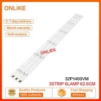 ราคา หลอดแบล็คไลท์ ทีวี TOSHIBA โตชิบา 32 รุ่น 32P1300 32P1400 32P2400 32L2450 6ดวง 3แถว 62cm LED Backlight TV หลอดทีวี อะไหล่ทีวี (10501924107)