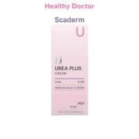 ราคา Scaderm Urea Plus 9 9 Cream ฟื้นฟูผิวที่แห้งกร้าน (23828755665)
