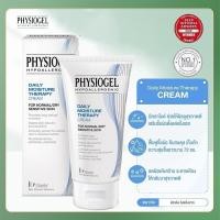 ราคา Physiogel Physio Gel Daily Moisture Therapy Cream ขนาด 150 มล ผลิตภัณฑ์ดูแลผิวหน้าและผิวกาย ฟิสิโอเจล เดลี่ มอยซ์เจอร์ เธอราปี ครีม สำหรับผิวธรรมดาถึงผิวแห้งที่บอบบางแพ้ง่าย 75 มล (24915532712)