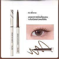 ราคา Clio Klaeo Eyeliner Gel Pen 05 ตัวใหม่ปี 2024 ที่เข้ารูปได้ละเอียด ติดทนนาน กันน้ำ สำหรับผู้เริ่มต้น สำหรับการแต่งหน้าประจำวัน (22899189140)