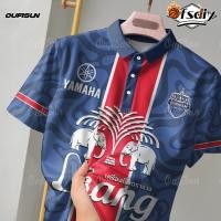 ราคา OFSDIY เสื้อแข่งบุรีรัมย์ยูไนเต็ด เสื้อโปโล BURIRAM UNITED JERSEY 2025 26 ของแท้จากสโมสร เสื้อที่ระลึก ผ้าไมโครพรีเมียม ใส่สบาย ไม่ร้อน (24958099188)