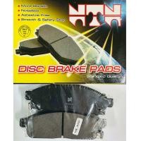 ราคา ผ้าดิสเบรคหน้า MITSUBISHI TRITON 4x2 4x4 ปี 05 ปี 14 PAJERO SPORT ปี 08 15 ยี่ห้อ NTN รหัสสินค้า NM 655 (20169321512)