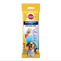ราคา ยกโหล 12ซอง ขนมขัดฟันสุนัข เพ็ดดีกรี Pedigree Denta Stix ขนมแท่งขัดฟันสุนัข (22606027625)