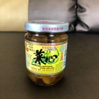 ราคา ก้านคะน้าดอง AAA 6 ขวด 12ขวด (17564686365)