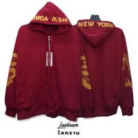 ราคา NY32 งานแท้ นิวยอร์คลายมังกร เสื้อคลุมกันหนาว New york หมวกสีสกรีนนิวยอร์ค เสื้อคลุมกันแดด ฮู้ดกันแดด เสื้อคลุมแขนยาว Hoodie กันแดด กันยูวี เสื้อคลุมกันลม เนื้อผ้านุ่ม (24665284944)