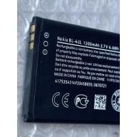 ราคา แบตเตอรี่Nokia 3310 3g 2017 (23376309082)