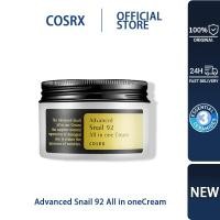 ราคา COSRX Advance Snail 92 All in one Cream 100ml ครีมบำรุงผิวหน้า สกัดจากเมือกหอยทาก 92 ให้ความชุ่มชื้น ซึมไว ไม่เหนอะผิว EXP 2027 (24428465028)