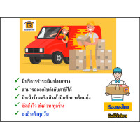 ราคา HIKOKI HITACHI ไฮโคคิ ฮิตาชิ แปรงถ่าน อะไหล่ สำหรับ เครื่องเจียร์ 7 นิ้ว รุ่น G18ST G23ST 999 059 ใช้กับรุ่น G23S ได้ แปรงถ่าน หินเจียร์ Brush 396999059 (10138149302)