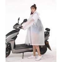 ราคา เสื้อกันฝน ผู้ใหญ่ EVA แบบหนา ชุดกันฝนผู้ใหญ่ (24925038510)