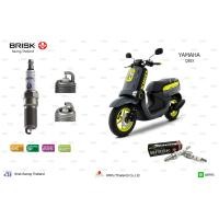 ราคา หัวเทียน BRISK สำหรับรถมอเตอร์ไซค์ YAMAHA QBIX CY41RAN (1019918968)