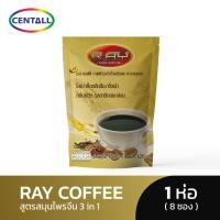 ราคา RAY COFFEE เรย์ คอฟฟี่ ขนาด 120 กรัม 8 ซอง (200631497)